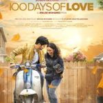 100DAYSOFLOVE